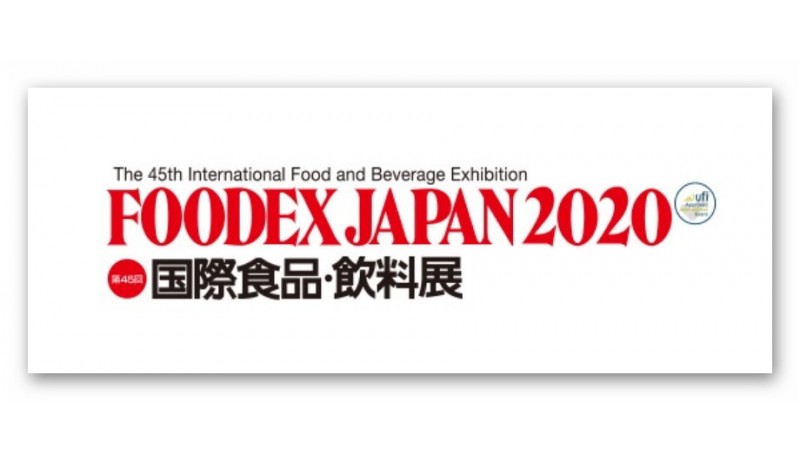 FOODEX JAPAN 2020 "The 43nd International Food and Beverage Exhibition